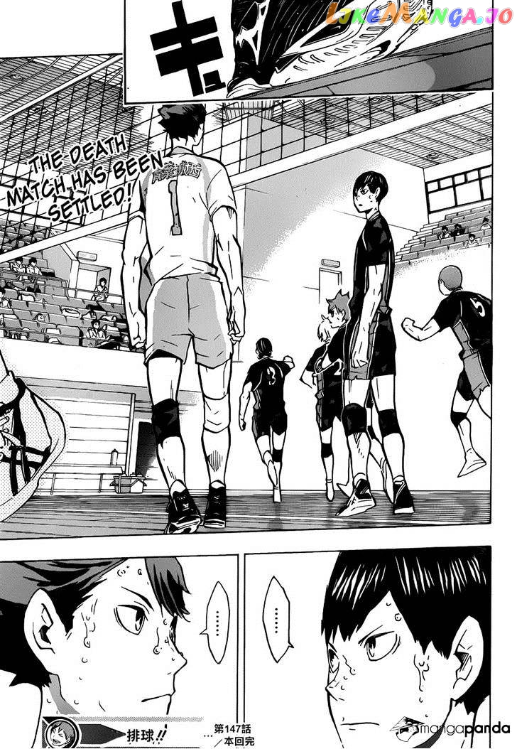 Haikyuu!!, Chapter 147 image 12